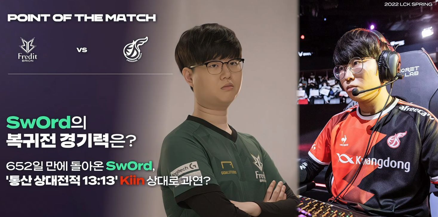 对于巴尔韦 对于巴尔韦