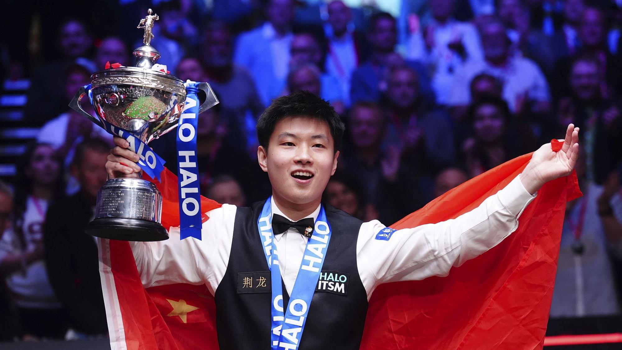 球迷因在比 球迷因在比