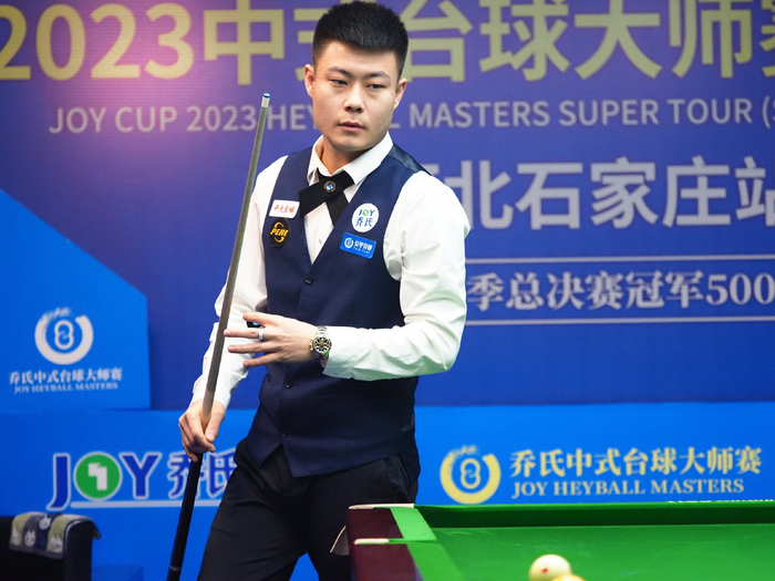 持续保持高 持续保持高