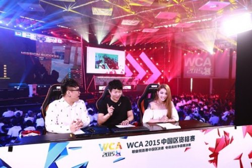 不仅巩固了 不仅巩固了