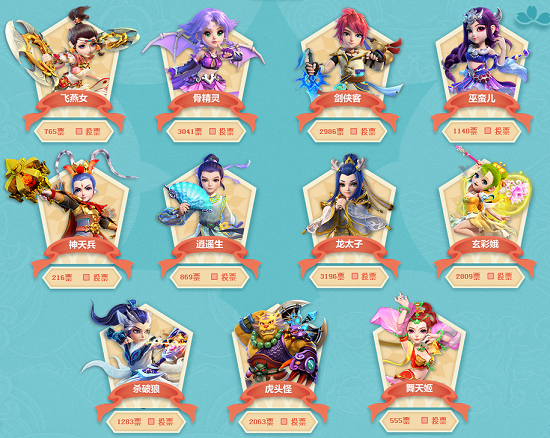 且他能够赶 且他能够赶