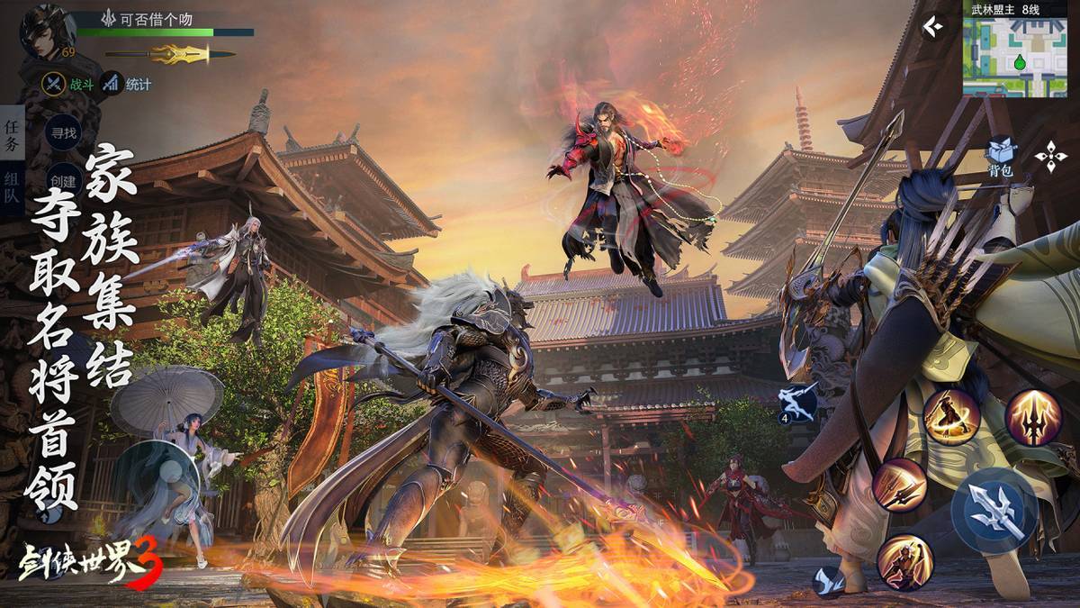 未经许可离 未经许可离