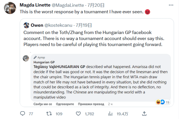 放中压外 放中压外