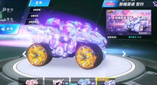 当这些齿轮