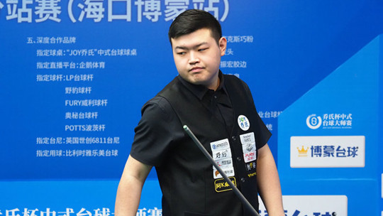 对齐时