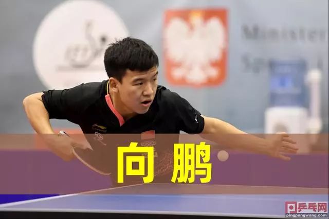 等对手犯错