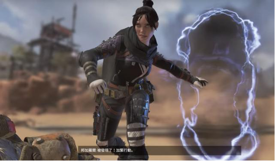 与底角连线
